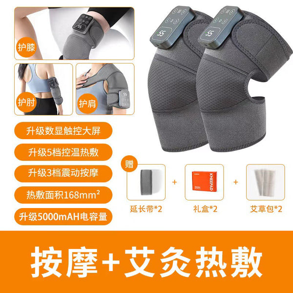CozyKnee Relief Massager