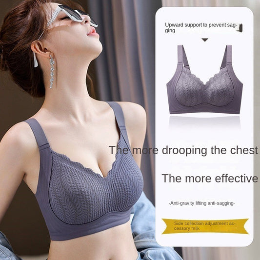 Lift and Shape Bra